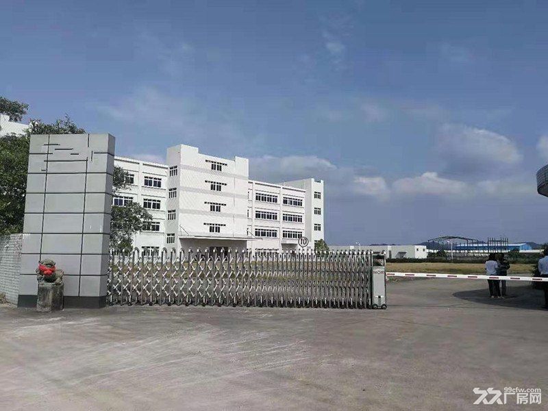 《《合》》四角楼原房东独院单一层砌砖到顶钢构占地7500平方出租 - 2