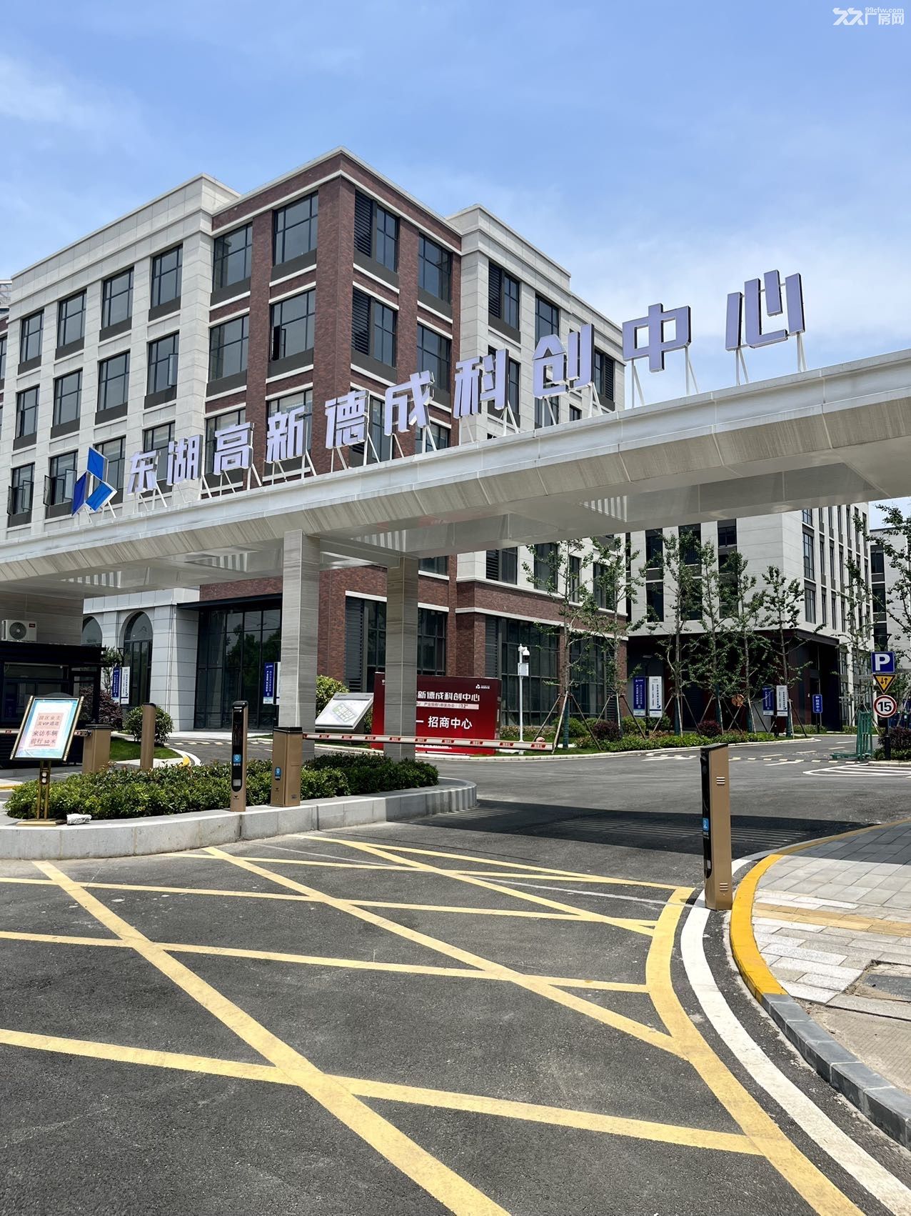 武汉主城区,一江两湖三高校, 首层层高7.2米,适合生产,研