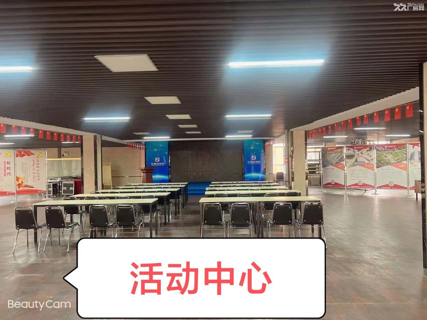 石家庄独栋1788㎡,企业总部,全新厂房,可按揭,有环评 - 7