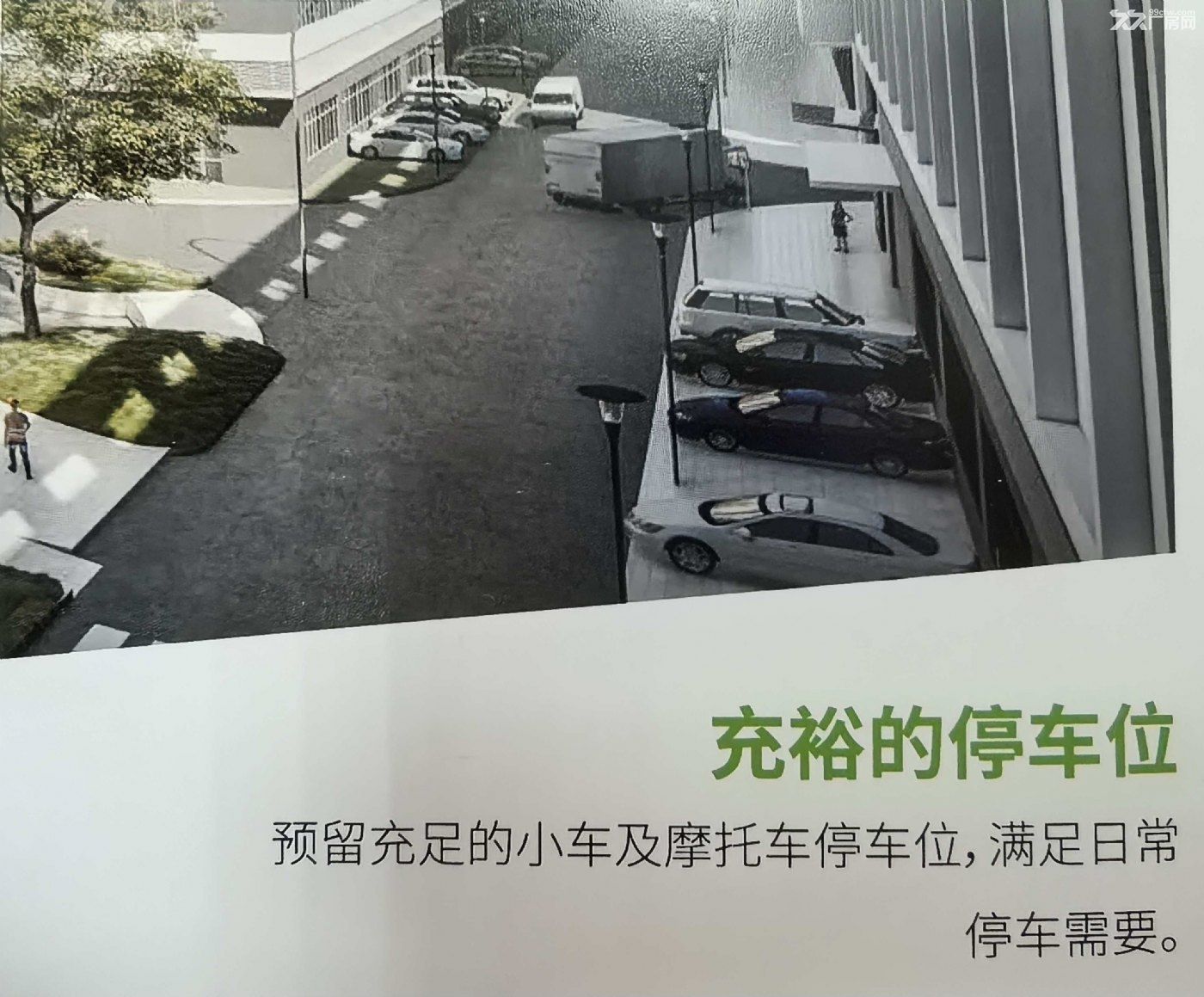 现楼厂房出租 交通便利 政策优惠 可分割 国有土地产权 生活配套齐全 优惠中 - 3