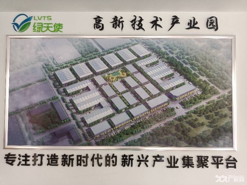 潍坊园区新建单层带院厂房出售 - 3