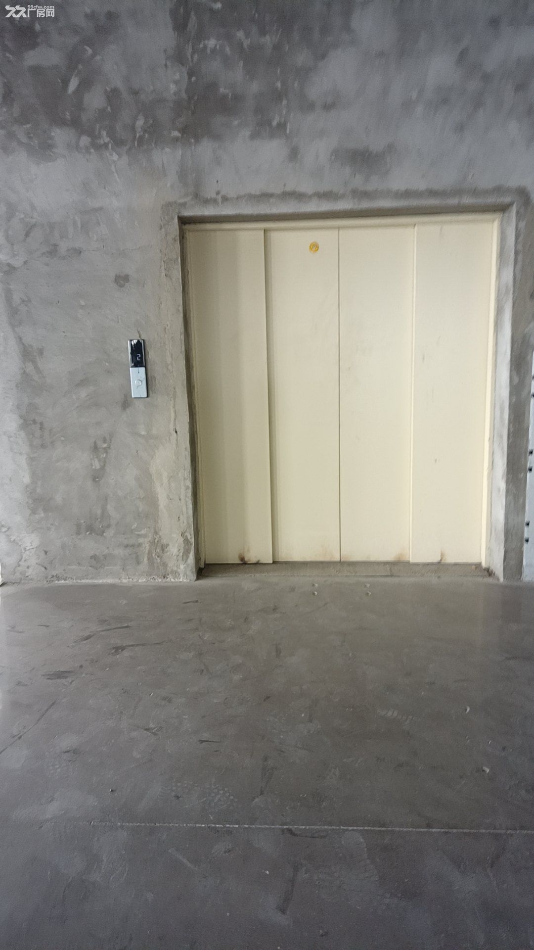 重庆大足高新区工业园 - 2