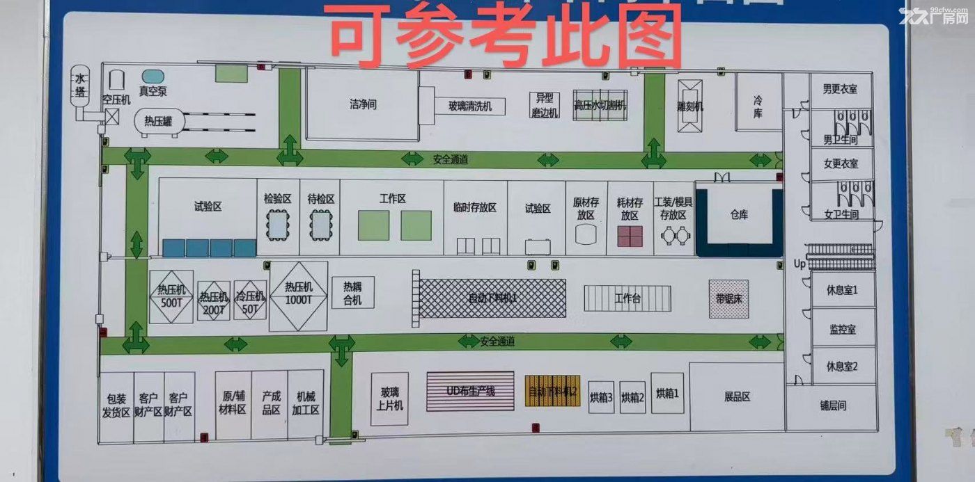 东丽开发区出租生产车间3550平方,欢迎需要的企业咨询 - 5
