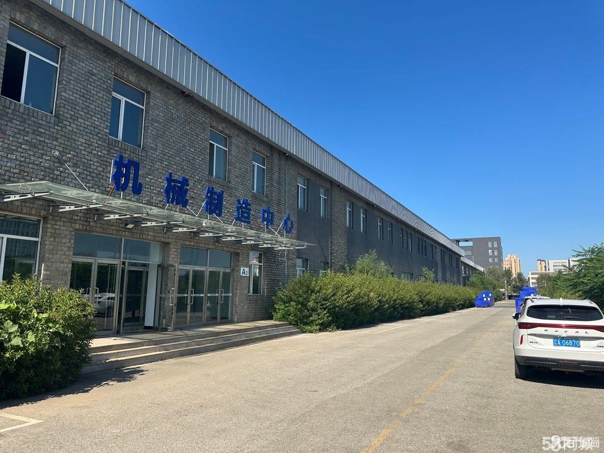 独立大面积厂房低价出租