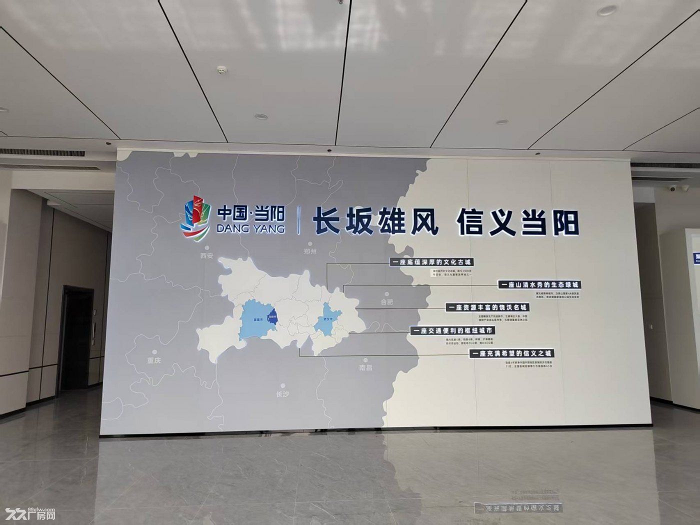 当阳双莲孵化器，火热招商中 - 5