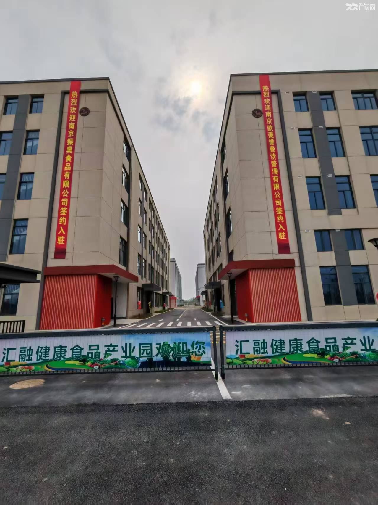 超大面积食品厂房现房招商，可租可售，配套完善，位置优越，交通方便