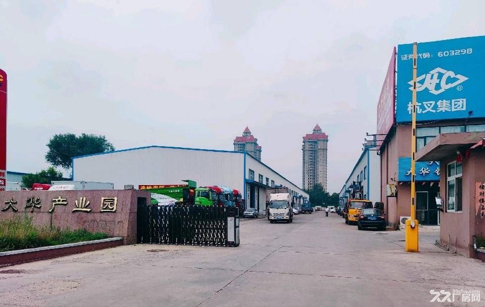 冰轮路大华产业园标准钢结构厂房出租