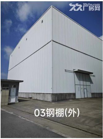 象山定塘10000平方大小厂房仓库出租
