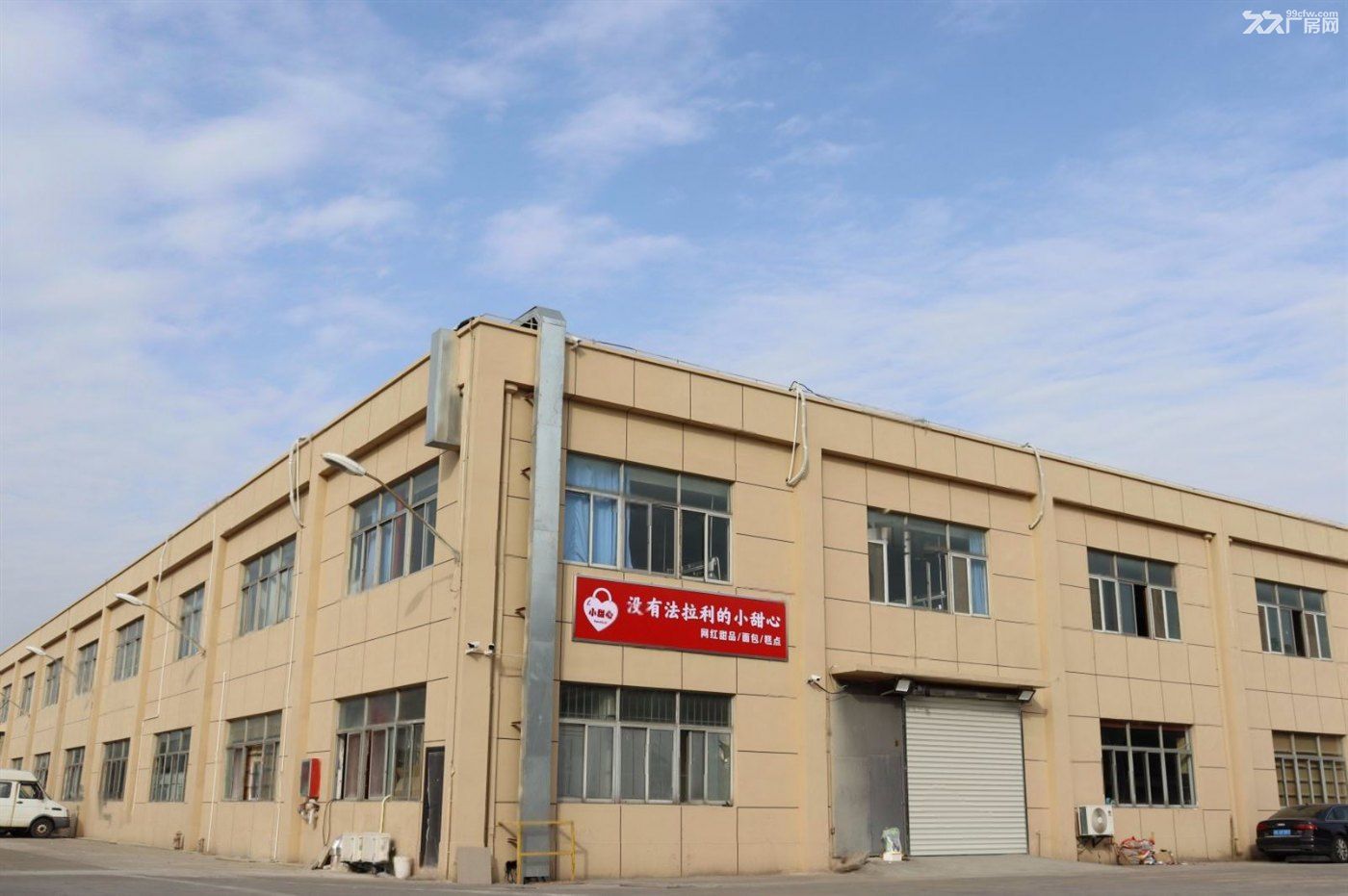房东直租:江桥房东直租0.8起元食品电商办公研发展厅仓储赠送免租期 - 7