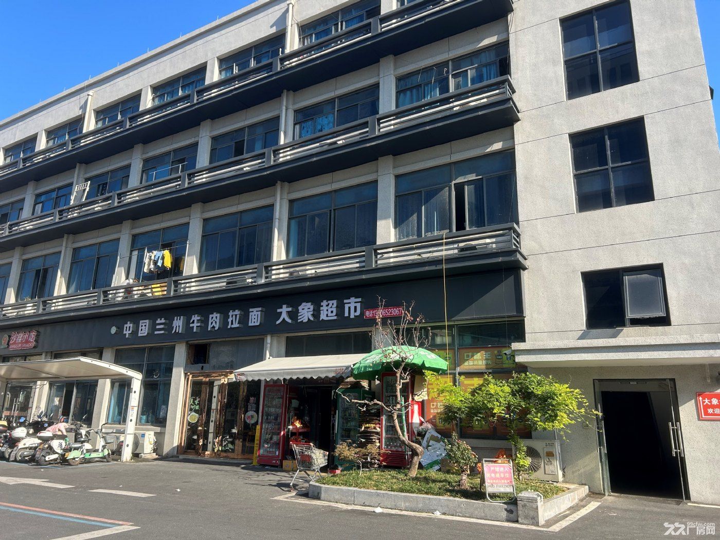 海宁长安大象福地园区底楼3200平 园区环境优美 交通便利 - 3