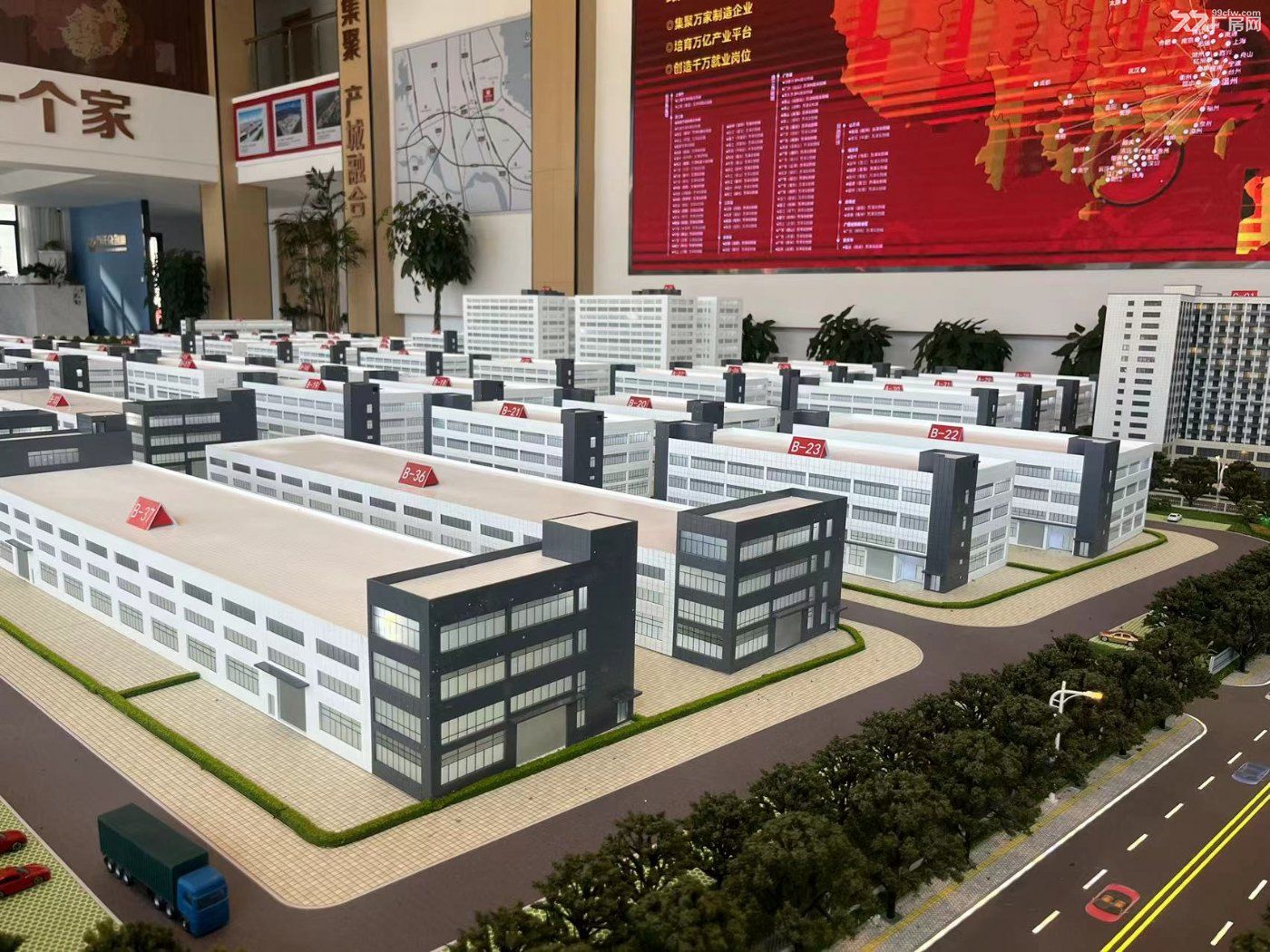 独门独院 产证齐全 仅靠高速出口 价格洼地 - 3