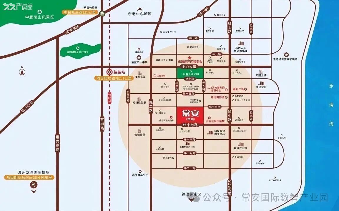 花园式厂房50年独立产权可分期付款。