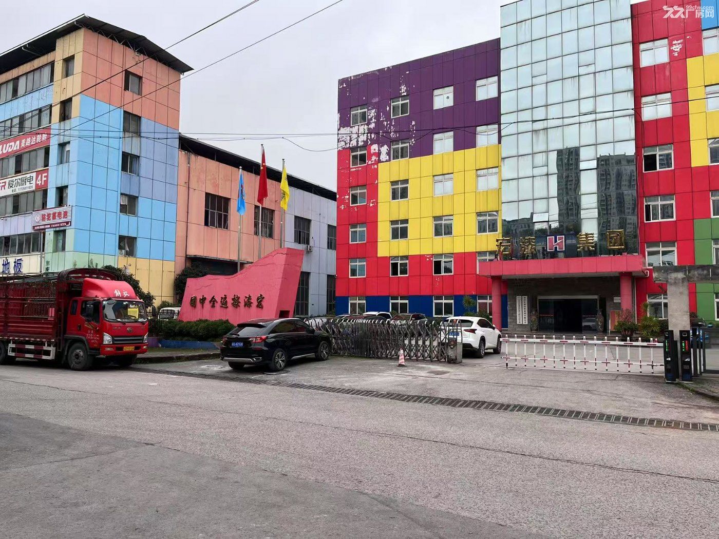 重庆西站对面二郎附近上桥工业园标准厂房仓库出租 - 4