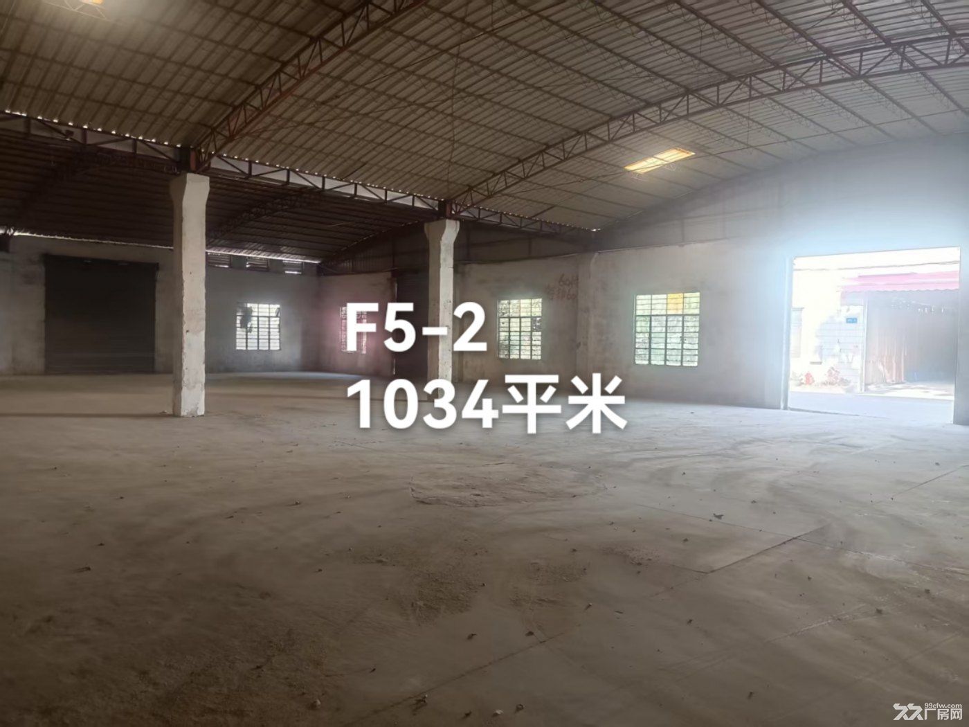 交通便利,距环城高速1000米,手续齐全, - 7