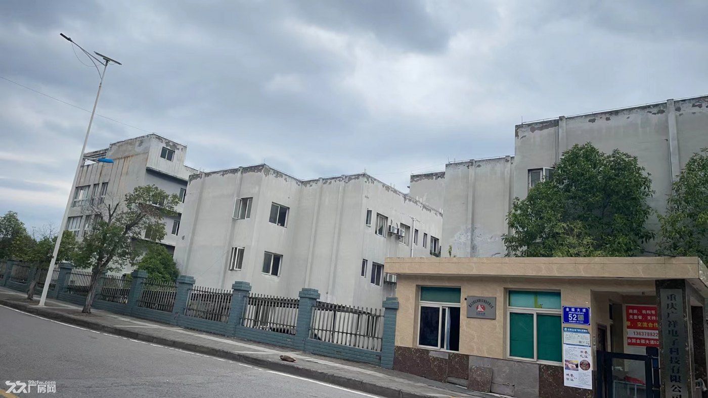 綦江区桥河工业园标准厂房仓库出租 - 4