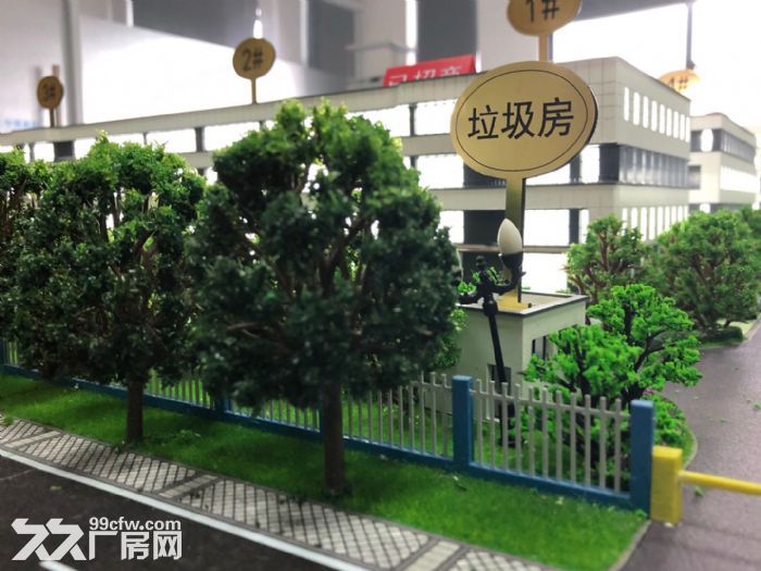 青浦邻上海厂房出售2124平标准厂房可注可按揭 - 2