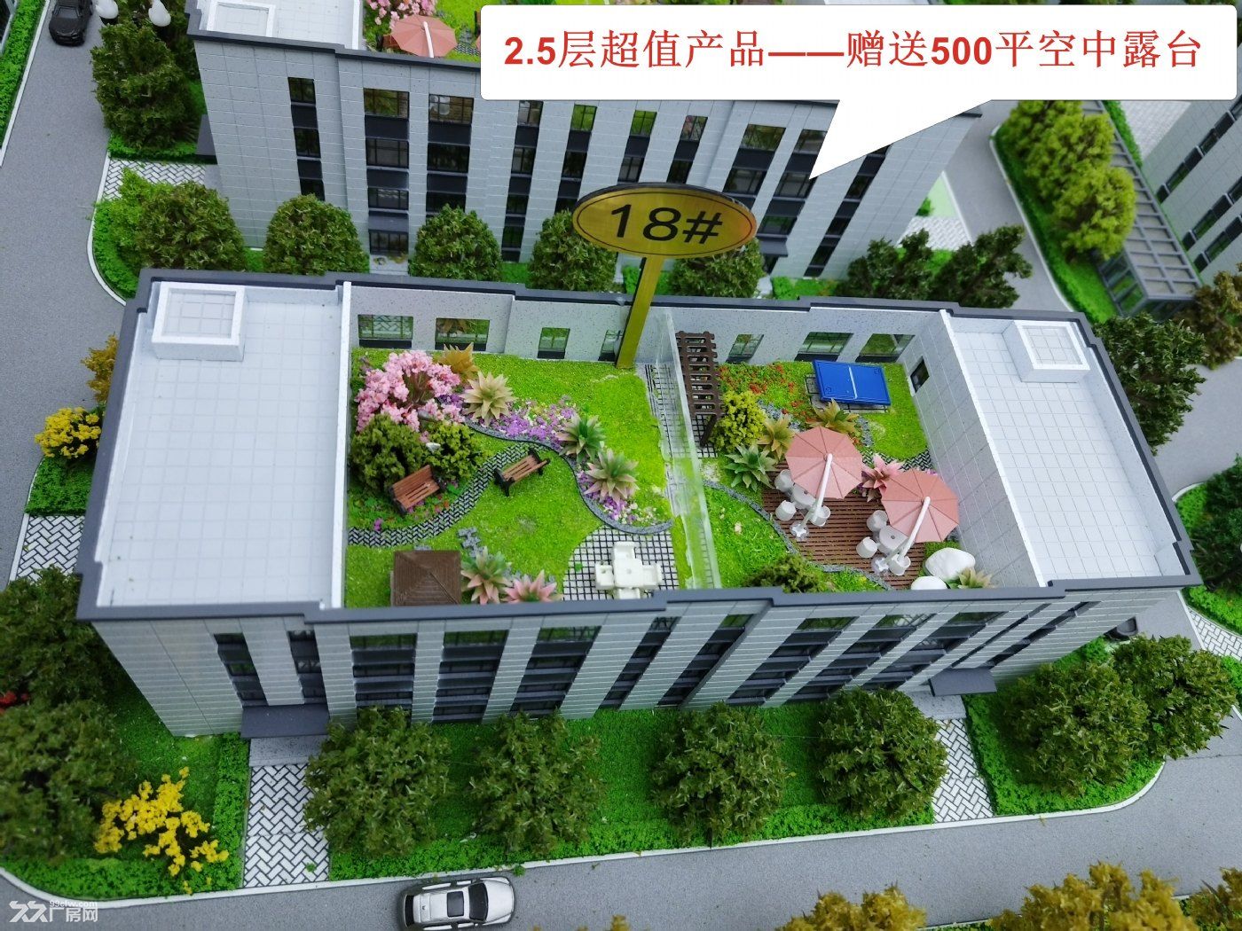 【10年房租换红本大产权厂房】告别租赁厂房,准现房,国家级园区欢迎您 - 6