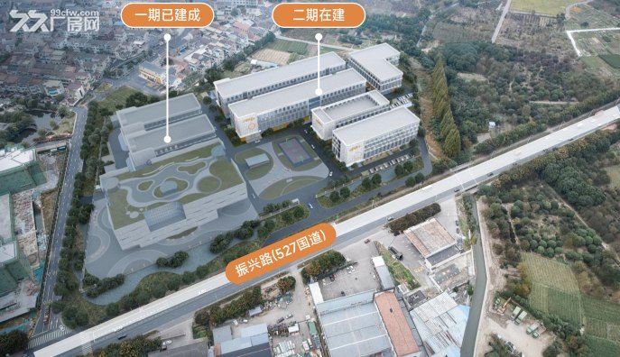 嵊州小吃特色食品产业园 - 2