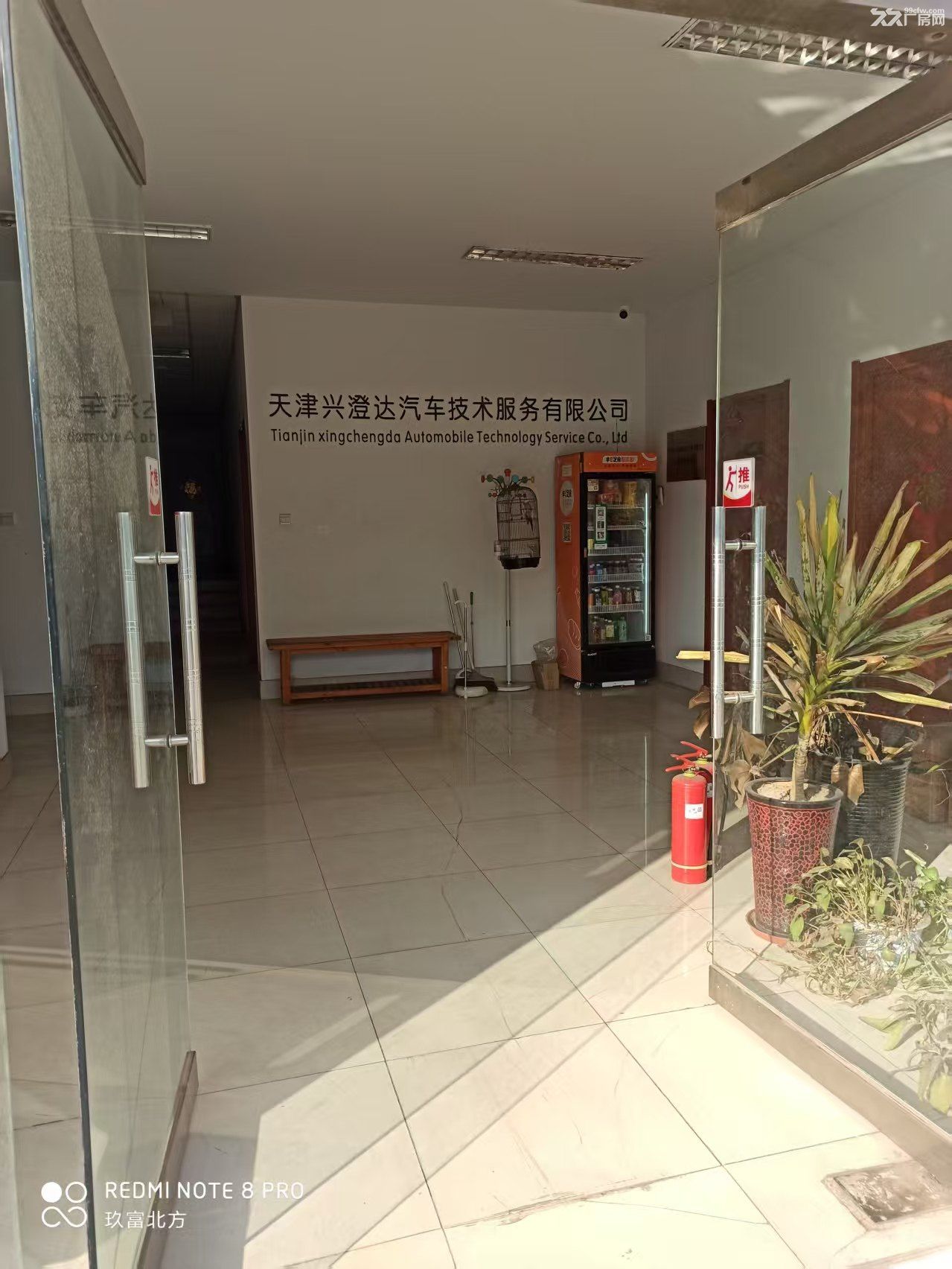 独门独院消防丙级厂房可租可售 - 2