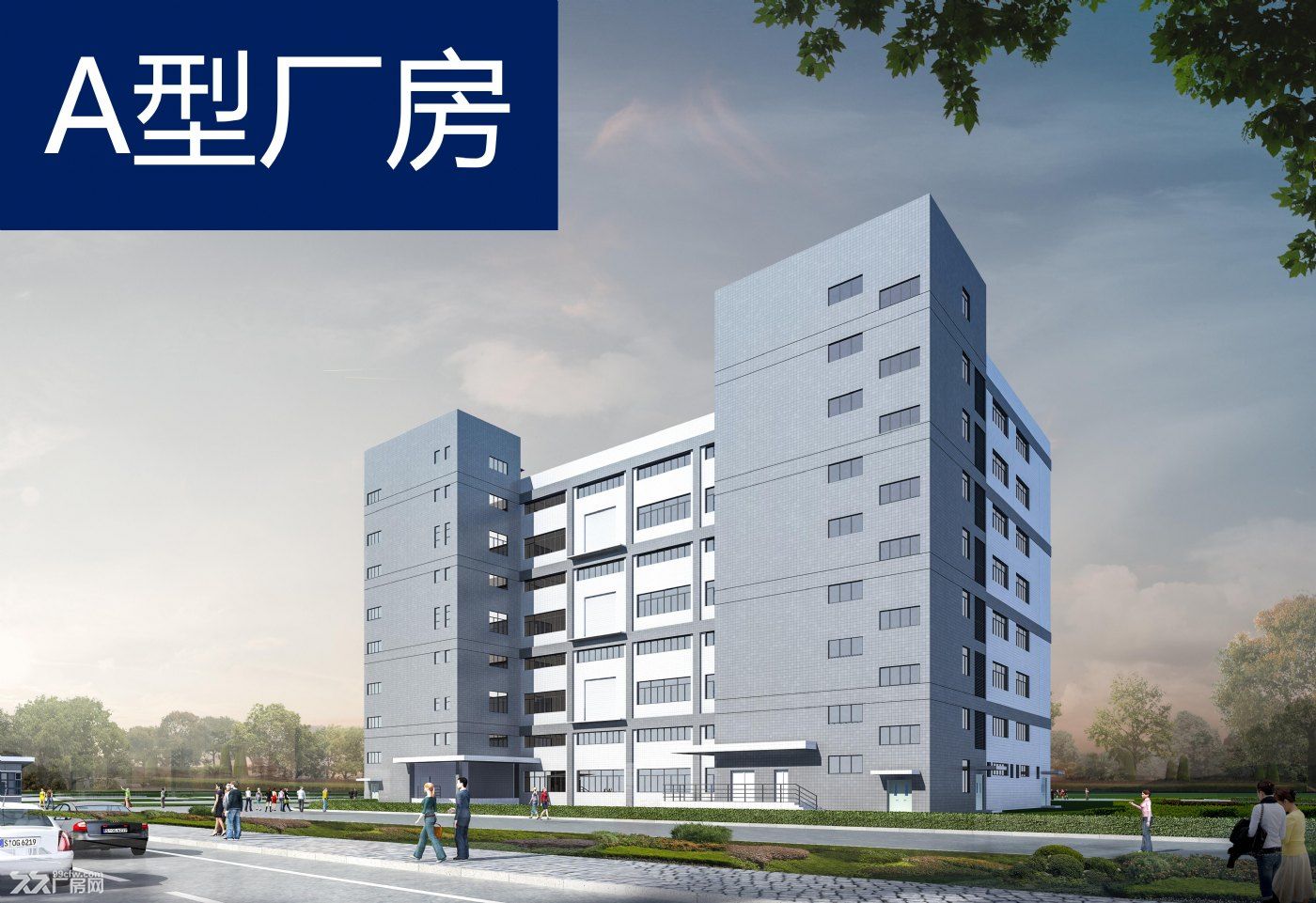 眉山电镀厂房出租出售，价格优惠环境好 - 3