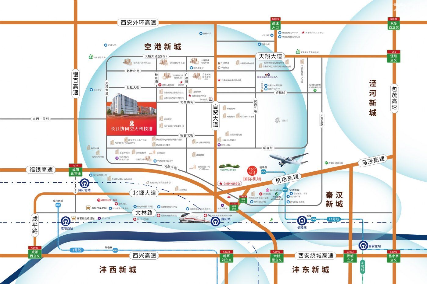 空港新城-元区 2.5层框架厂房 带空中花园露台面积1400