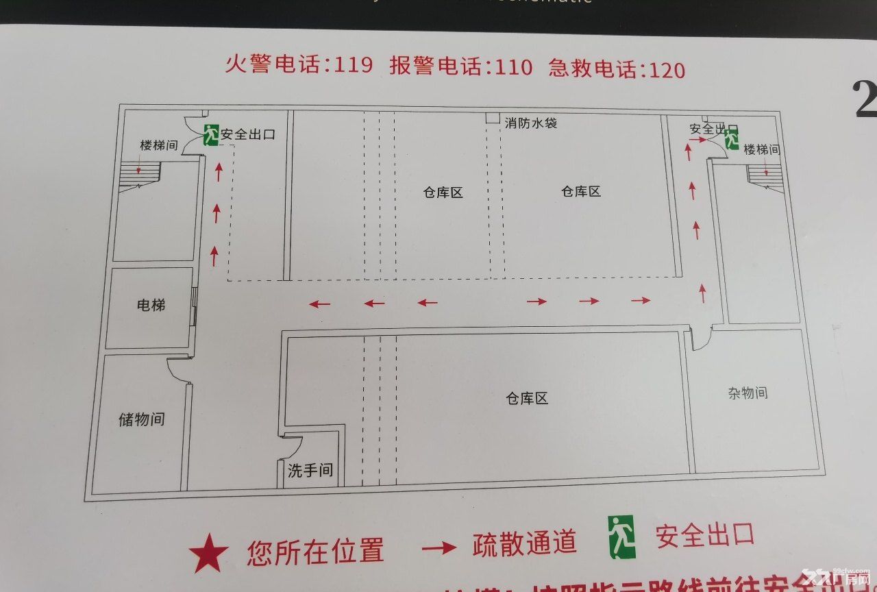 龙华清湖红本单层1300平厂房出租