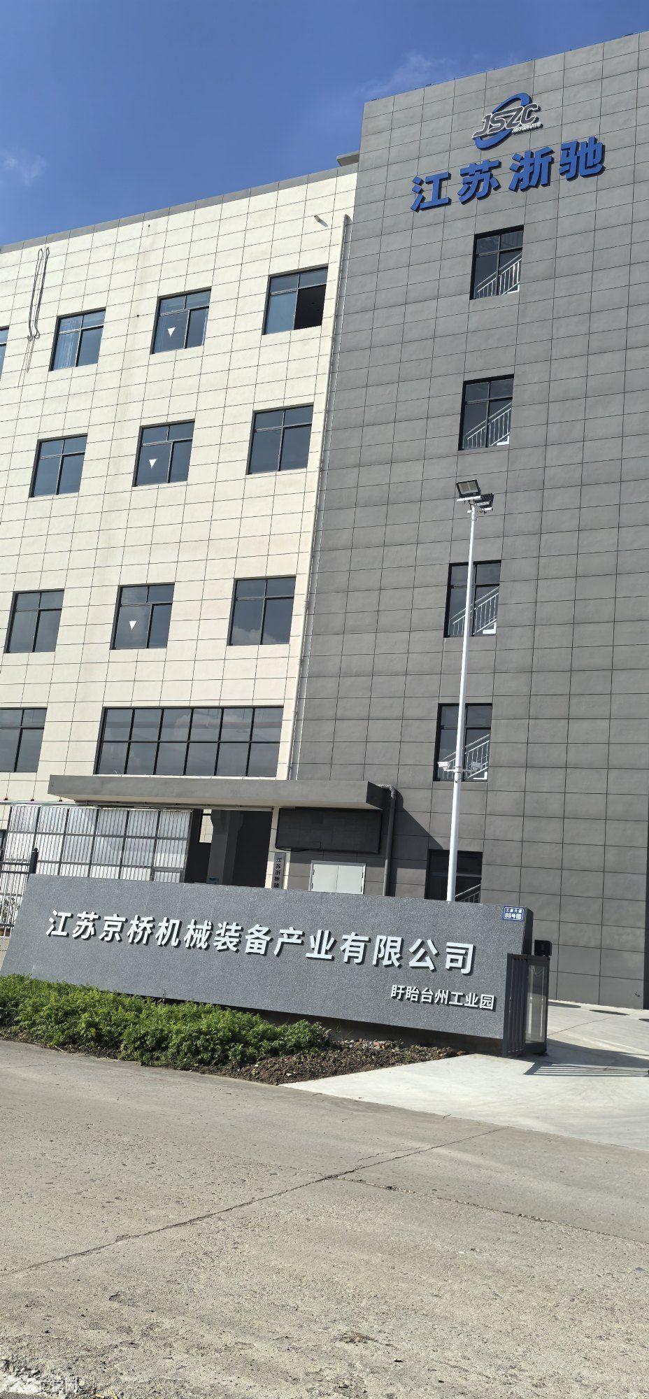 高标准厂房出租免三年租金 - 2