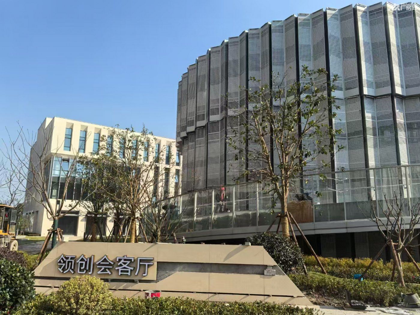 嘉兴秀洲区油车港全新国资园区 适合研发 办公 企业总部办公 - 4
