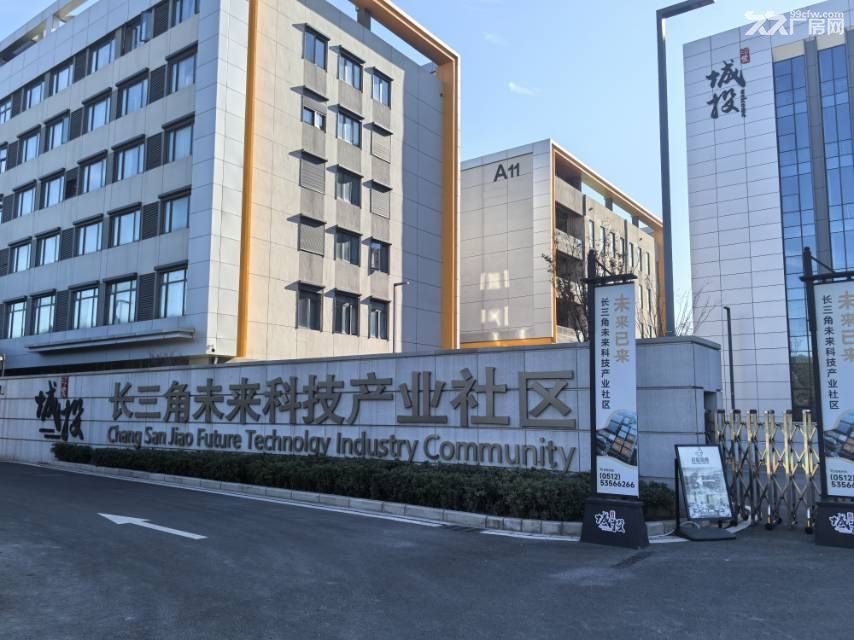 港区 近太仓港 国资 新厂房