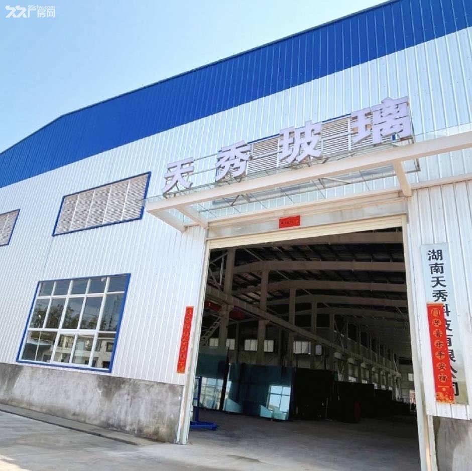 非中介 湘潭县湖南天秀玻璃出租一套厂房 - 3