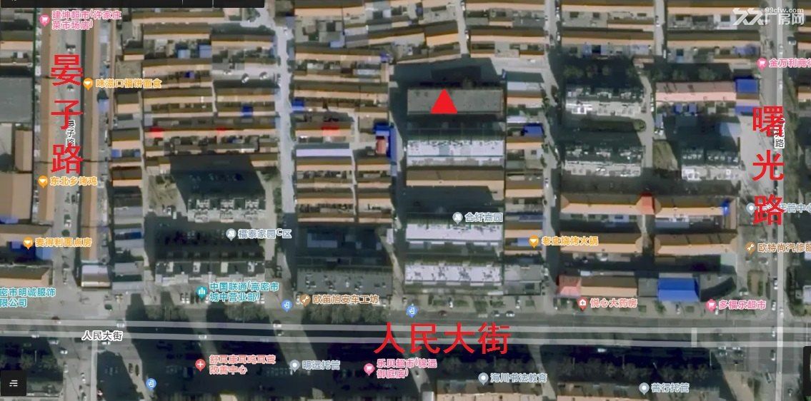 公寓楼周边配套设施完善,有便 利店、银行、餐饮店等,方便直播和电商从业人员的日常 - 2
