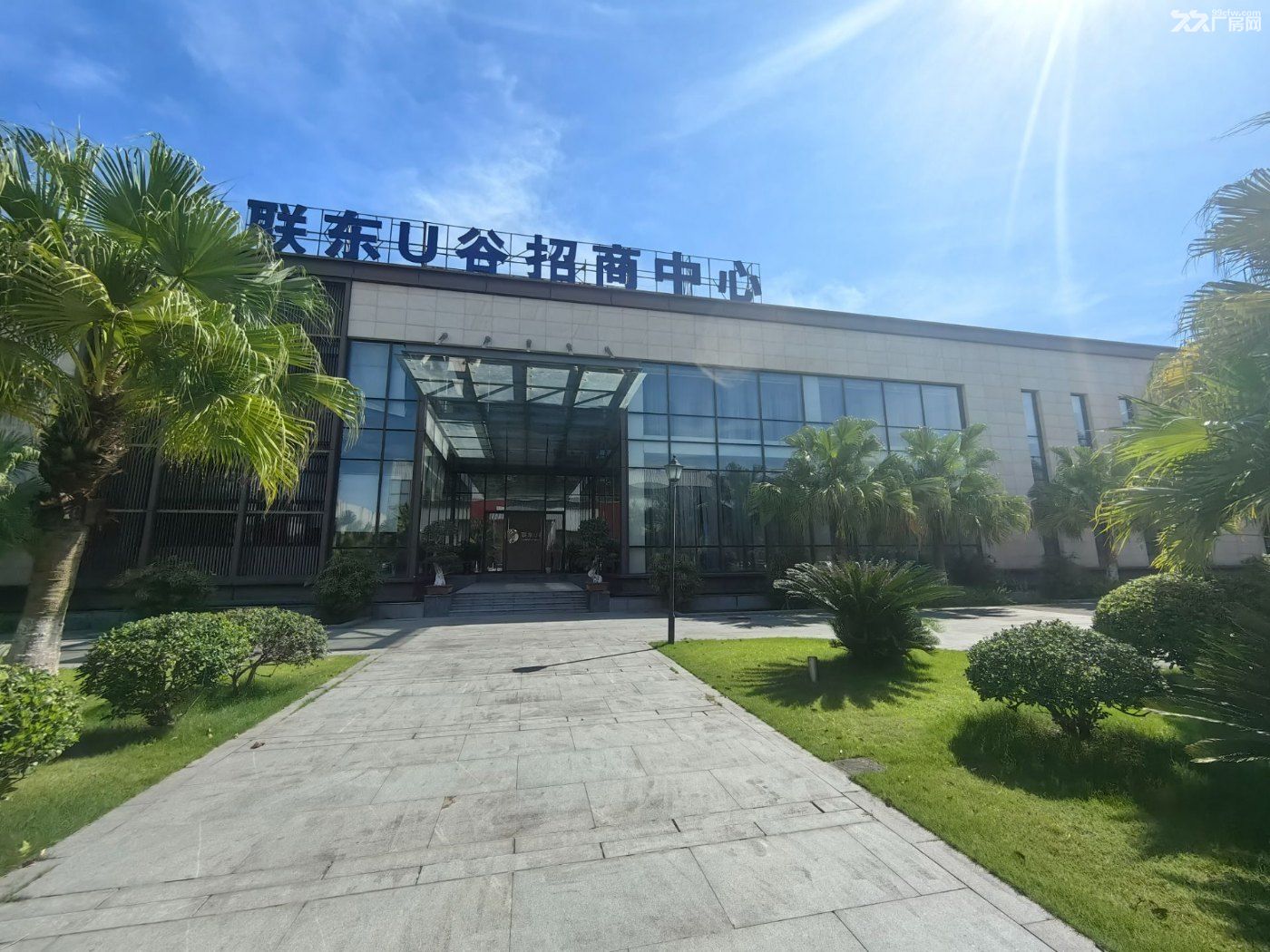 两江新区,邻京东方,1500㎡大平层现房租 - 3