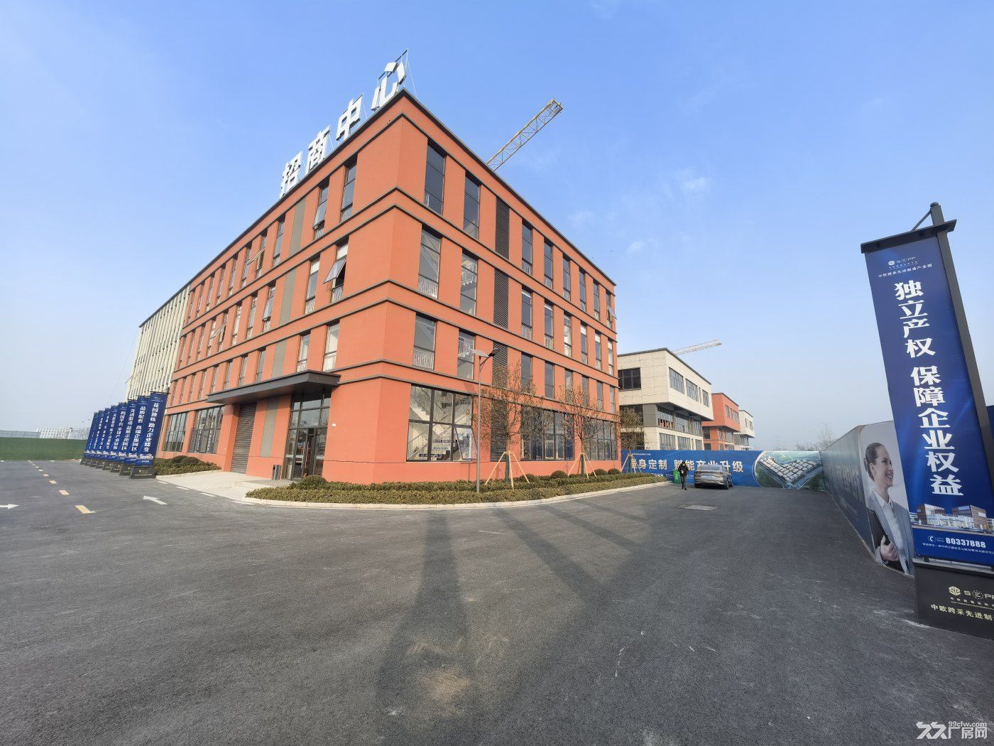 江都区50年产权厂房出售,面积1200到6000平 - 3