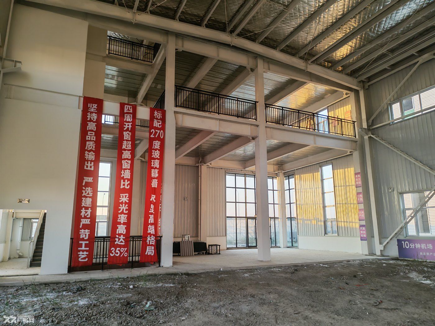 空港带10吨牛腿,带小院!单层厂房出售首付2成,年底交房 - 5