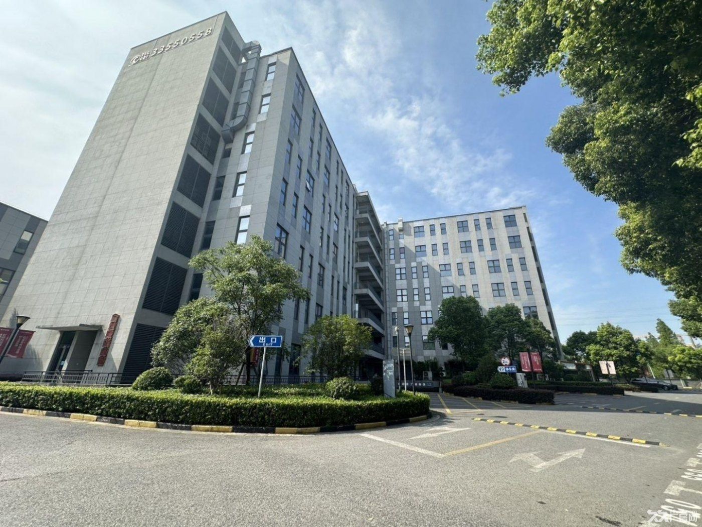 上海·金地威新虹桥科创园厂房