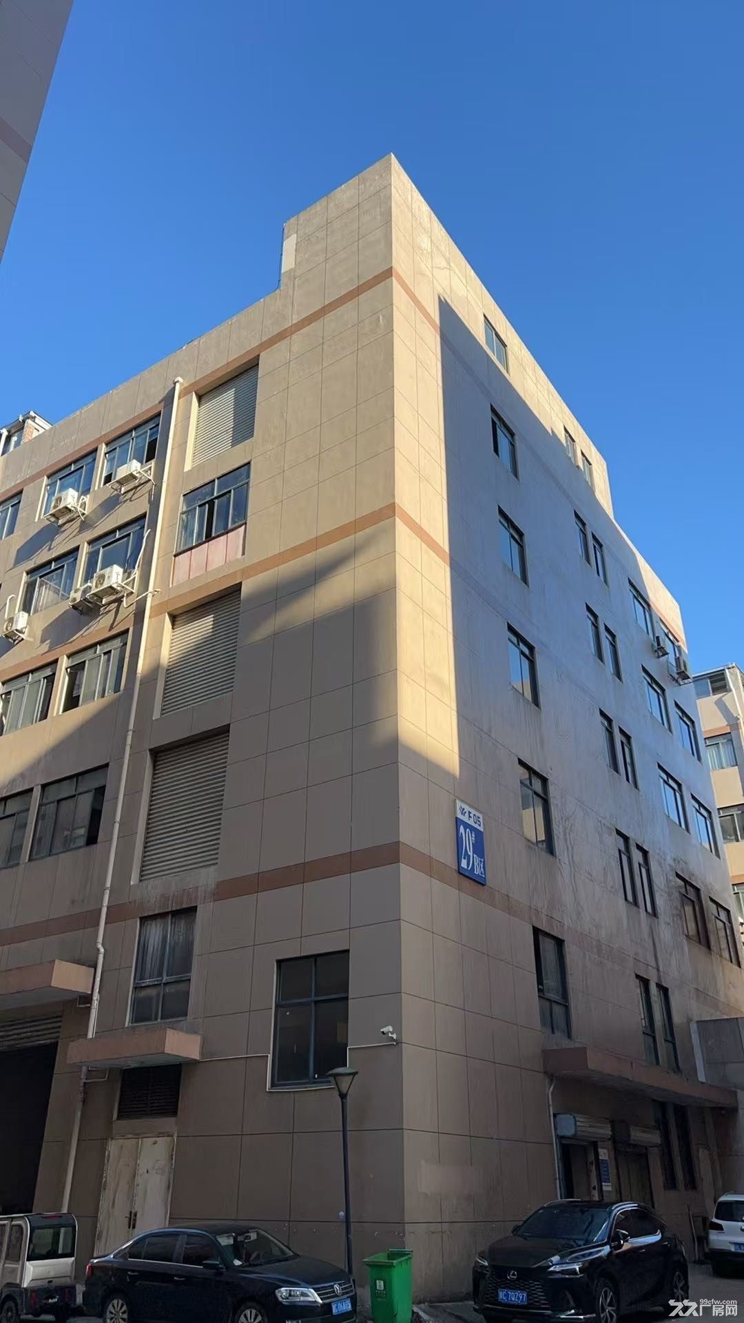 万洋众创城f05地块29B出租共2000平方1-5楼