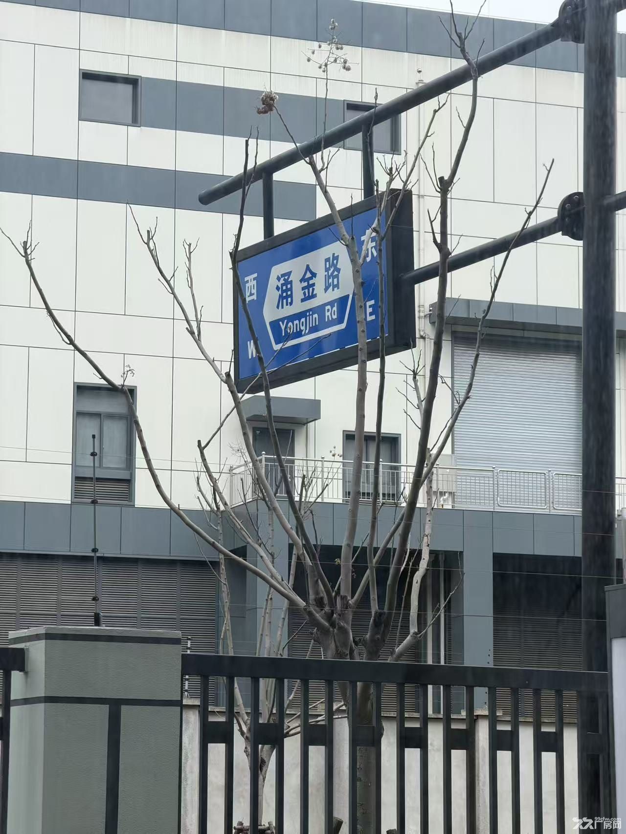 医械智造高地，标准厂房全球招商 - 2