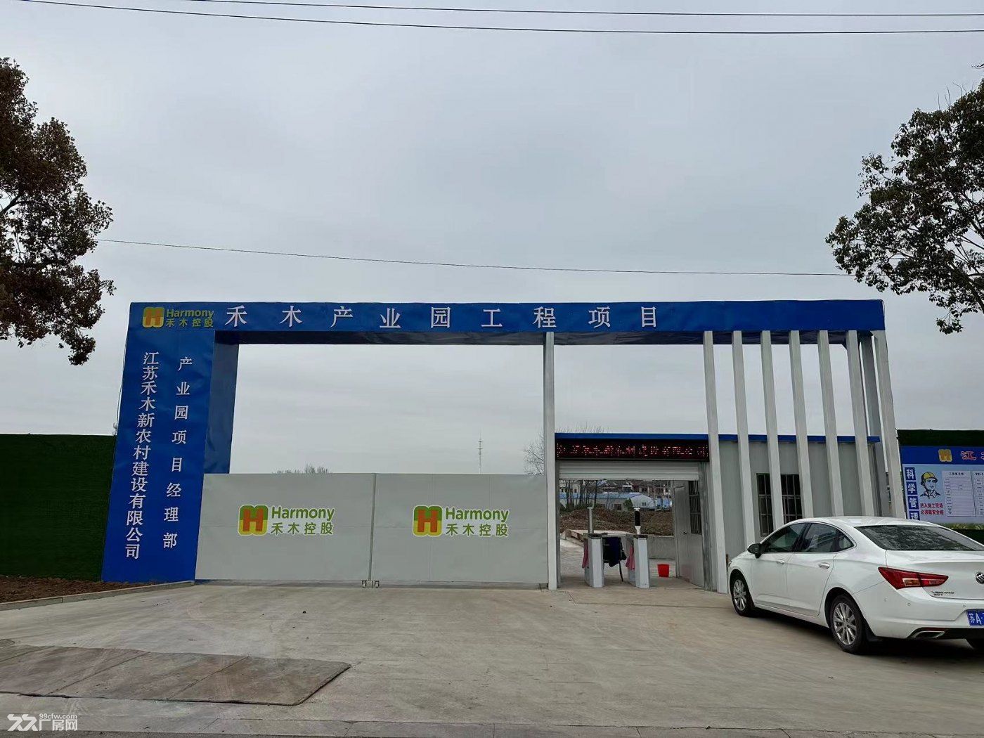 扬州仪征独栋送院子厂房出售 独立变压器 有蒸汽和燃气 可做食品橡塑行业 - 3
