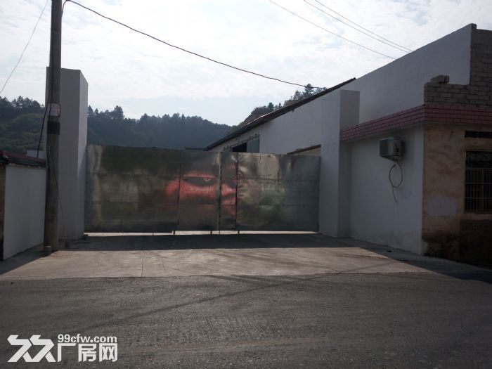 厂房招租，有意者联系