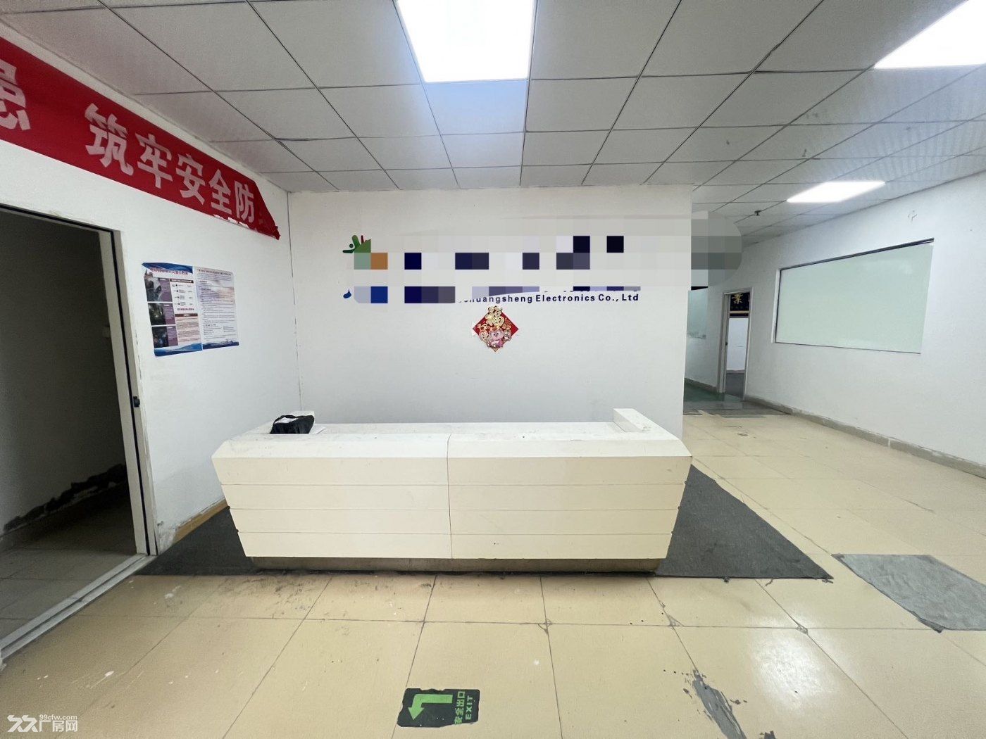 福永和平原房东楼上厂房出租面积1000平方 - 3