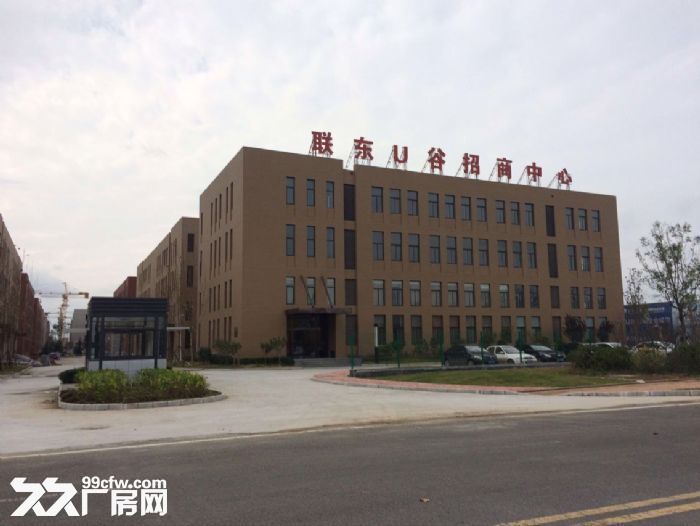 50年大产权,1200—3200平全新厂房出售