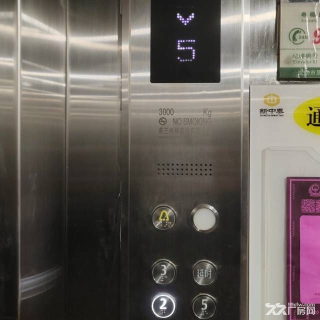 蔡甸常福框架厂房出租价格便宜费用低精装修生产办公均可 - 2