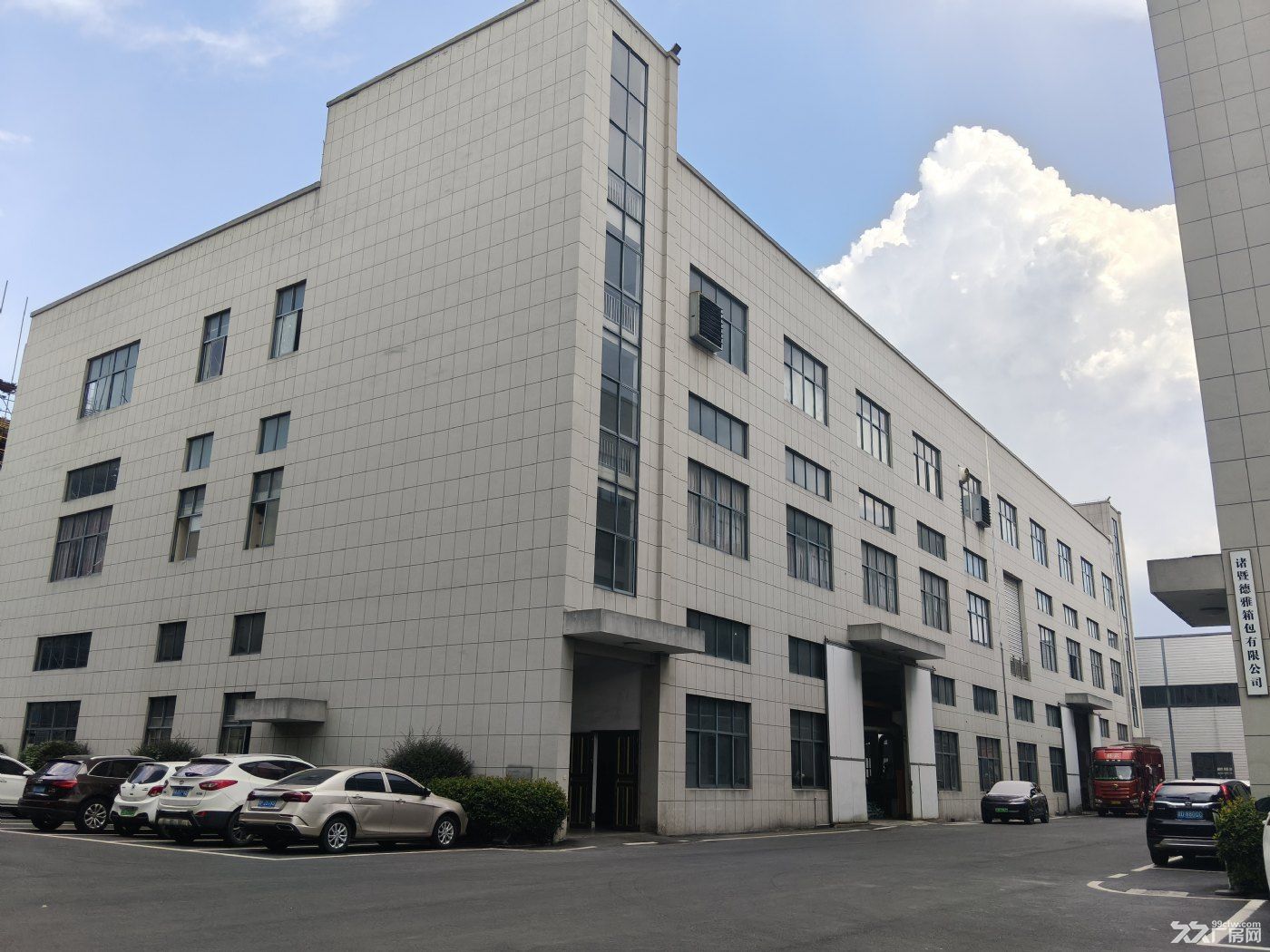 诸暨店口镇杨梅桥工业园区2000方厂房出租 - 2