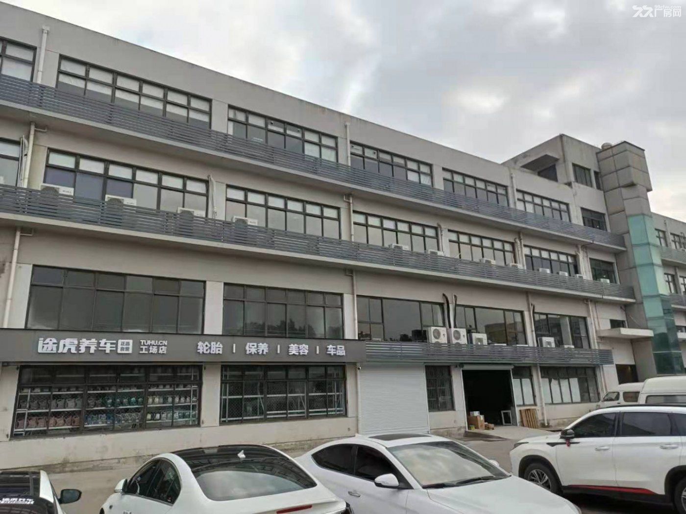 近地铁步行可达金桥多处工业园区仅1.5元起 260至800平