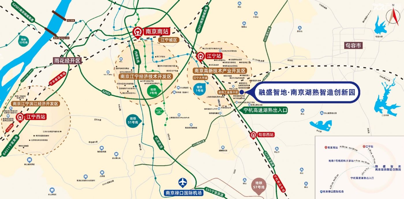 江宁湖熟现房销售产品类型多样化 - 5