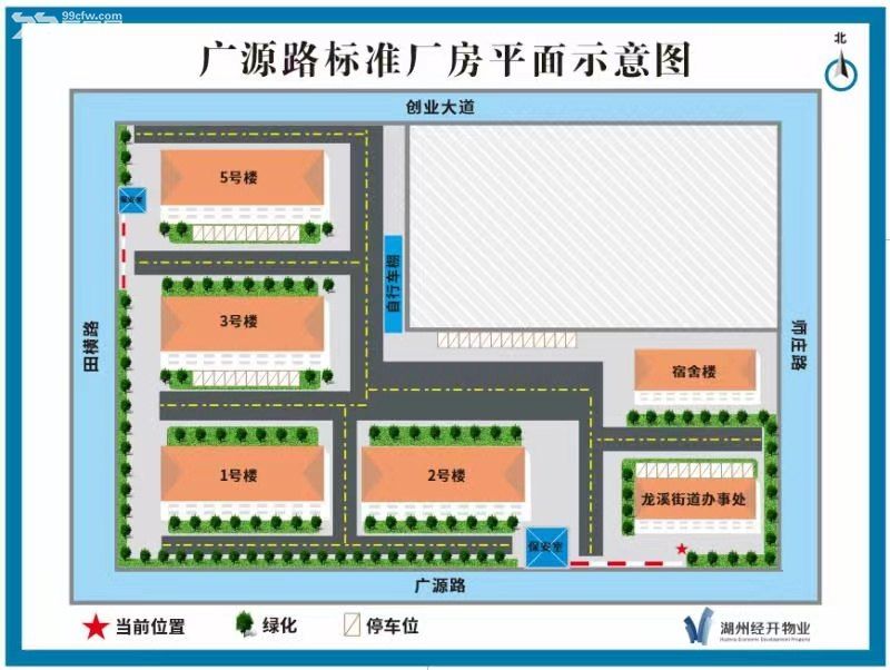 湖州市广源路标准厂房部分楼层空置面积出租 - 2