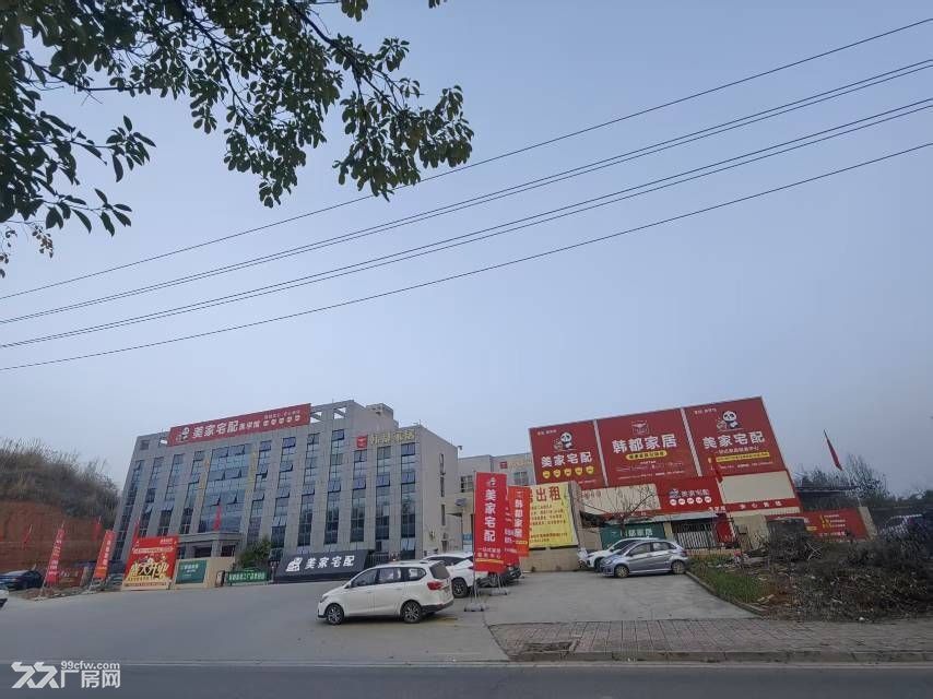房东直租,无中介,价格实惠,交通便利,大车好进,水电齐全可分租整租 - 2