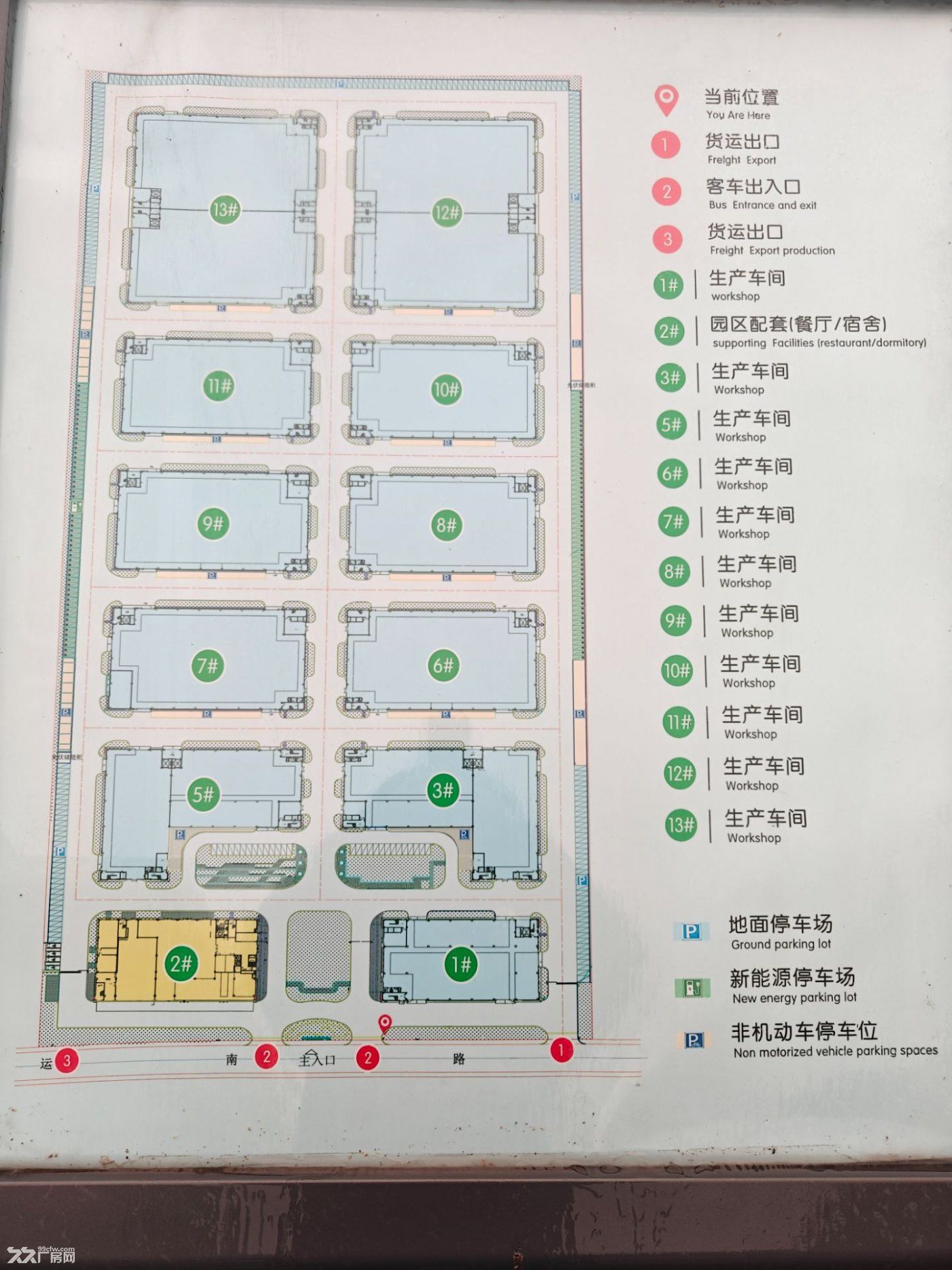 500平短租价格便宜 - 2