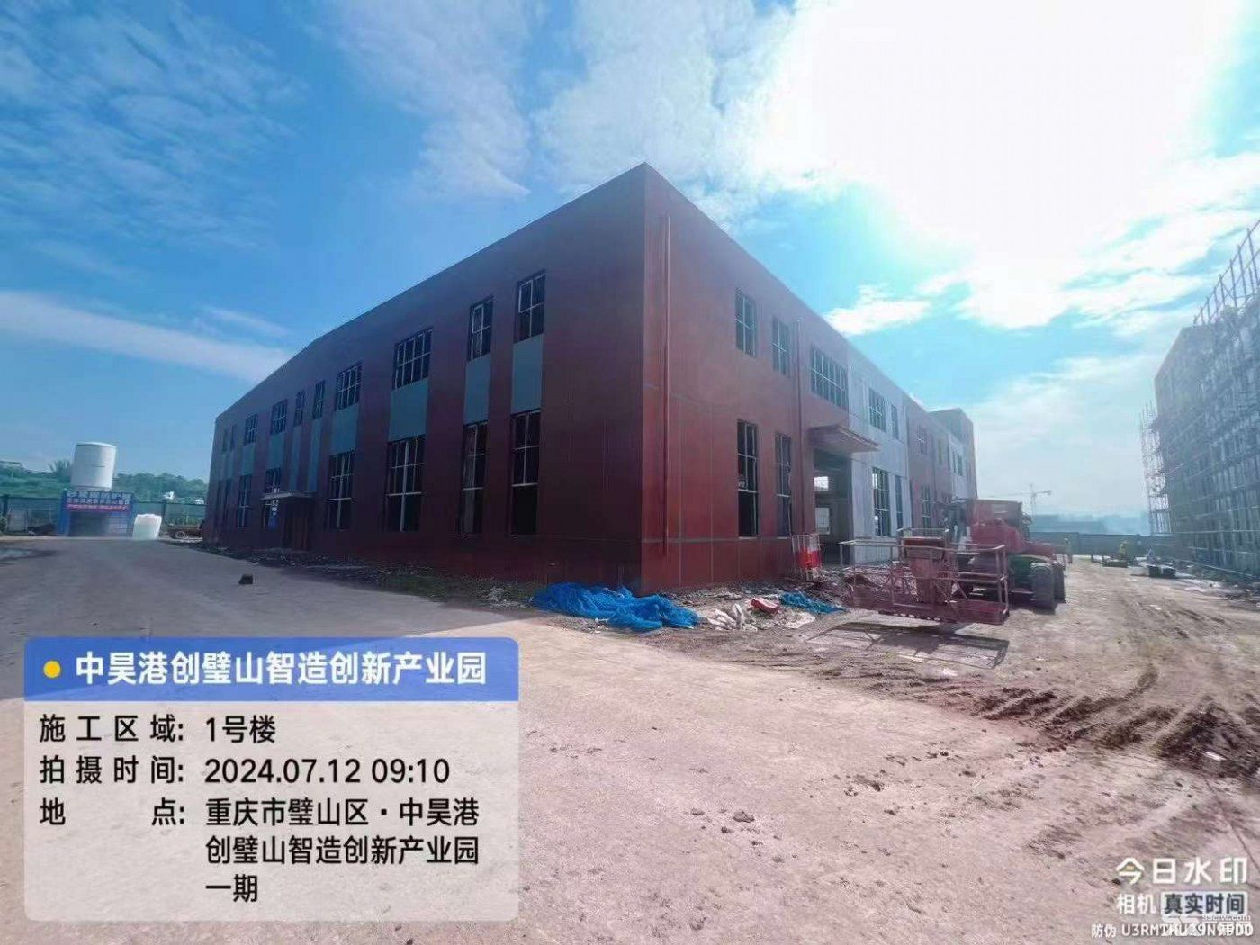 重庆单层厂房出售,价格便宜