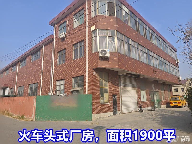奉贤青村单层厂房出租 非中介